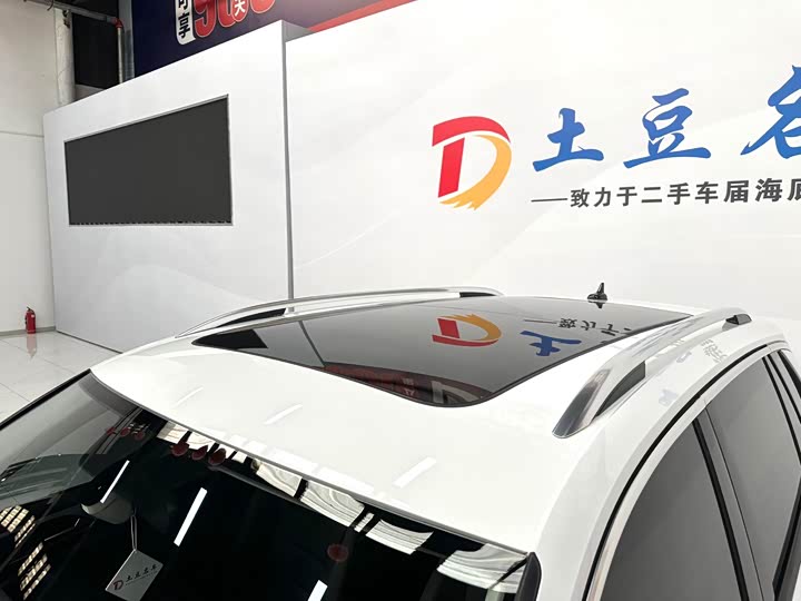 Фото 16 - Volkswagen Tayron