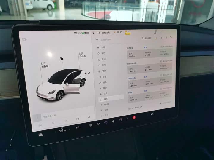 Фото 12 - Tesla Model Y