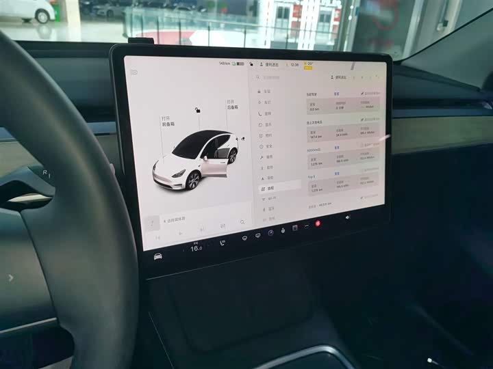 Фото 13 - Tesla Model Y