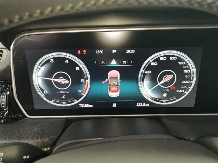 Фото 12 - Hongqi HS5