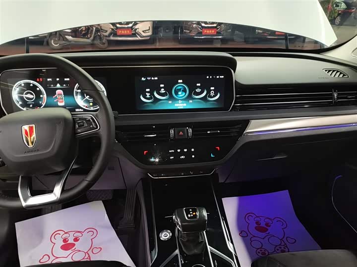 Фото 13 - Hongqi HS5