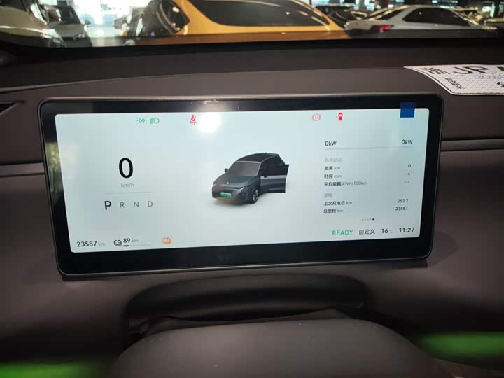 Фото 12 - Leapmotor C10