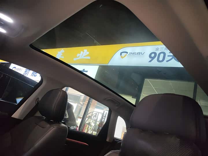 Фото 18 - Leapmotor C10