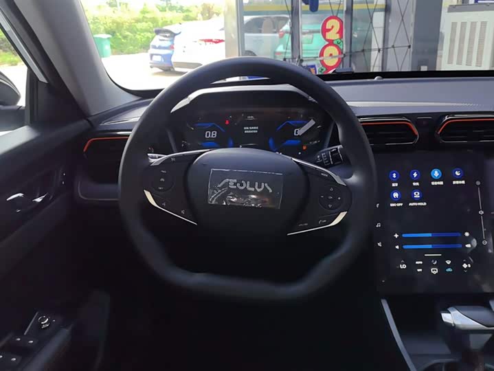 Фото 15 - Dongfeng Aeolus Yixuan GS