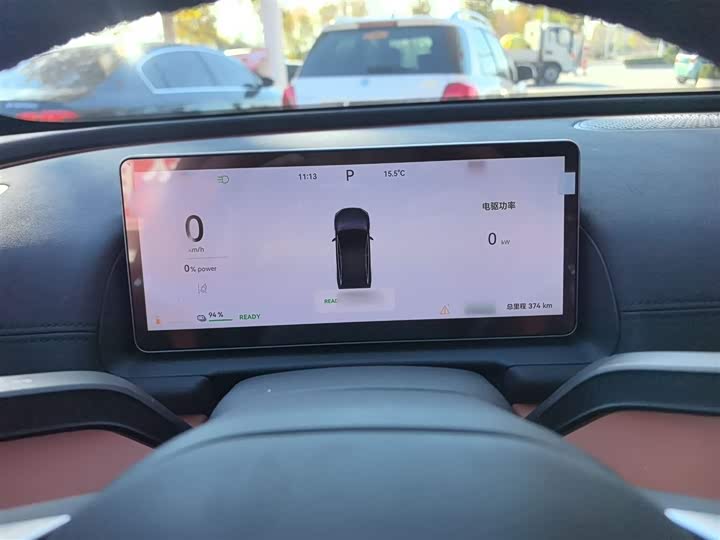 Фото 3 - Chery Fulwin A9L