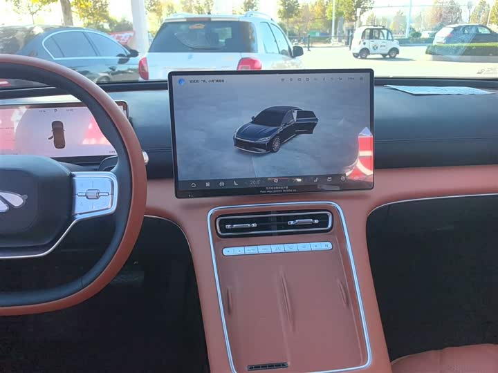 Фото 4 - Chery Fulwin A9L