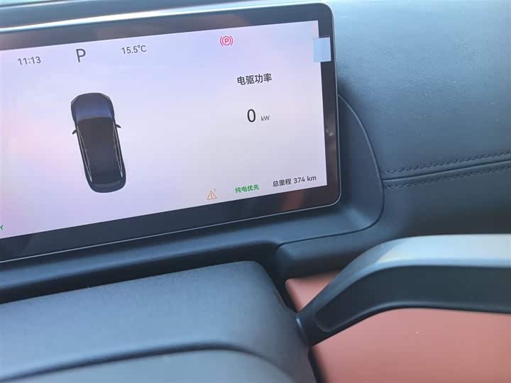 Фото 8 - Chery Fulwin A9L