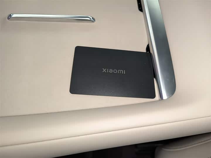 Фото 11 - Xiaomi YU7