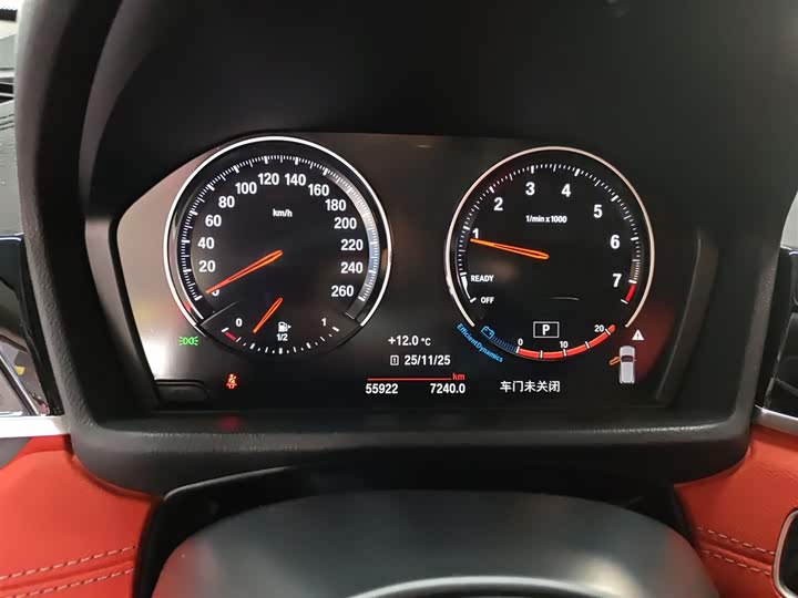 Фото 12 - BMW X2