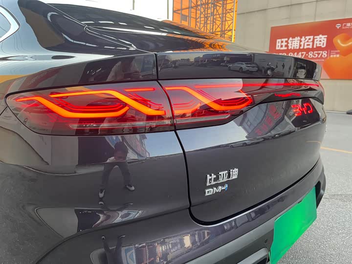 Фото 12 - BYD Qin L