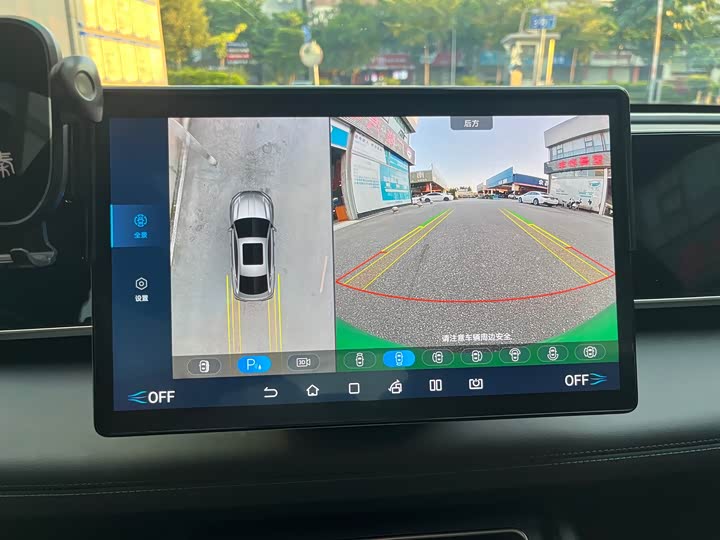 Фото 50 - BYD Qin L