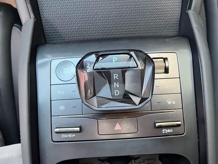 Фото 52 - BYD Qin L