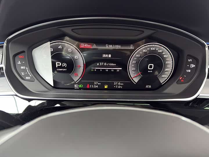 Фото 14 - Audi A8