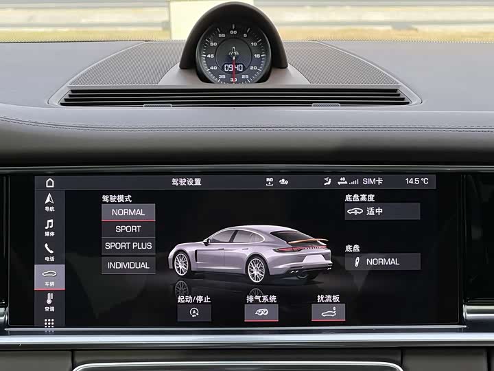 Фото 13 - Porsche Panamera