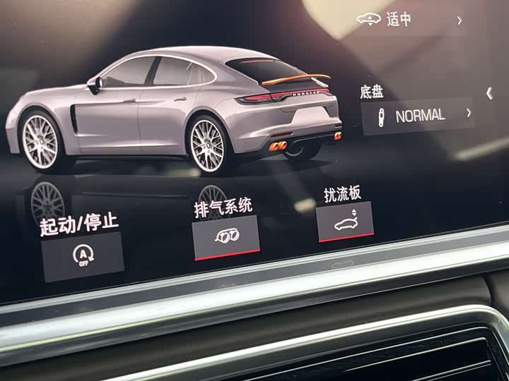 Фото 14 - Porsche Panamera