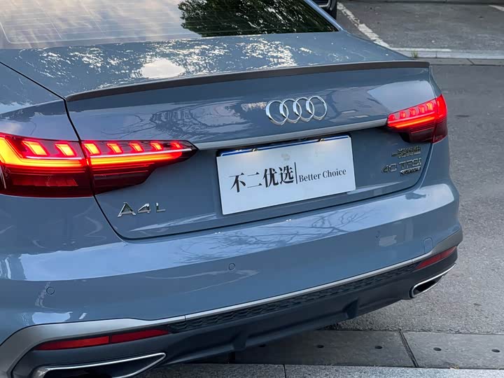 Фото 8 - Audi A4L