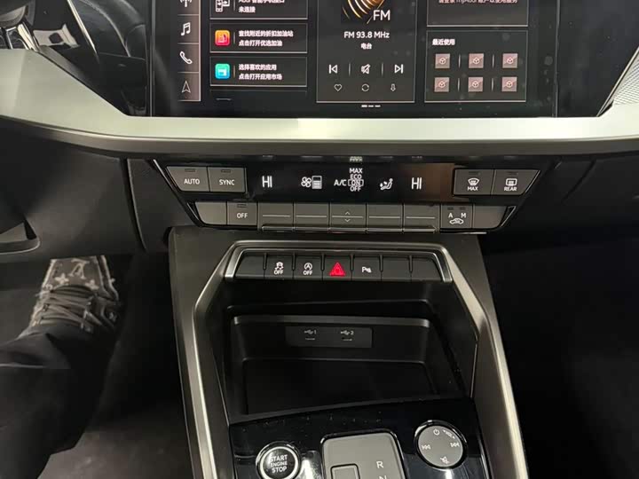 Фото 13 - Audi A3