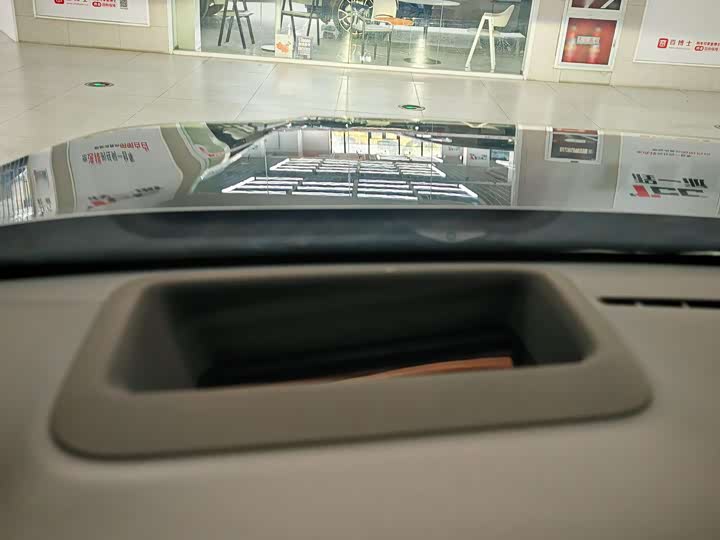 Фото 7 - LiXiang L8