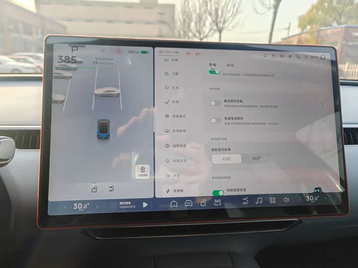 Фото 11 - XPeng Mona M03