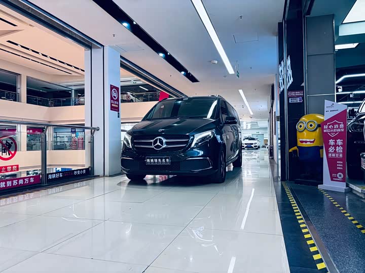 Фото 1 - Mercedes-Benz V-Class