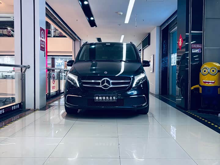 Фото 2 - Mercedes-Benz V-Class