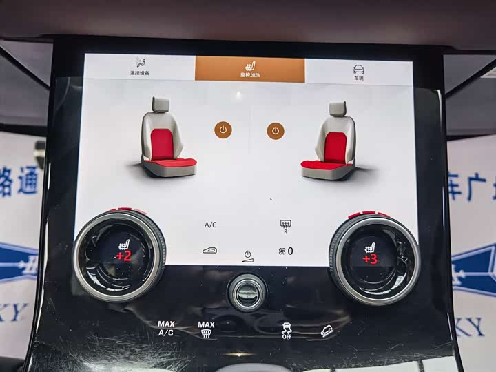 Фото 13 - Land Rover Range Rover Evoque L