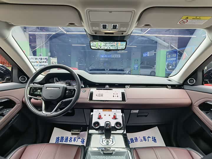 Фото 7 - Land Rover Range Rover Evoque L