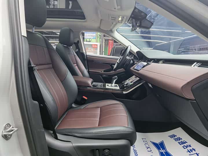 Фото 8 - Land Rover Range Rover Evoque L