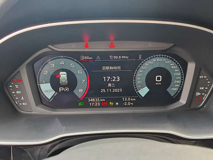 Фото 20 - Audi Q3