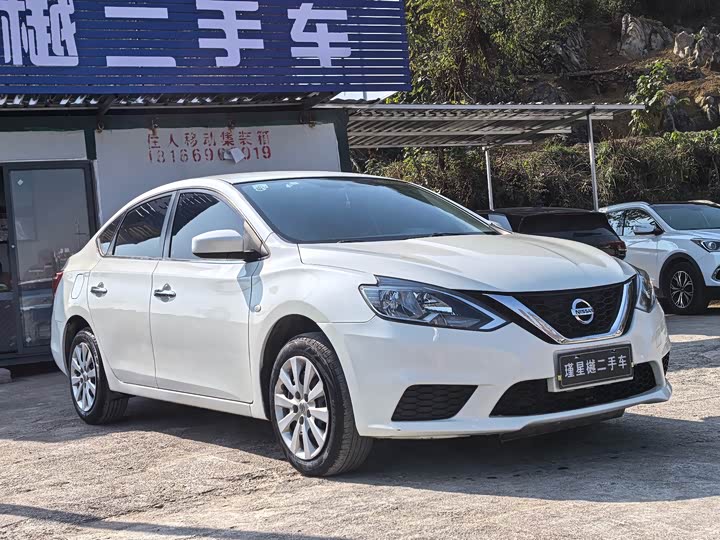 Фото 3 - Nissan Sylphy