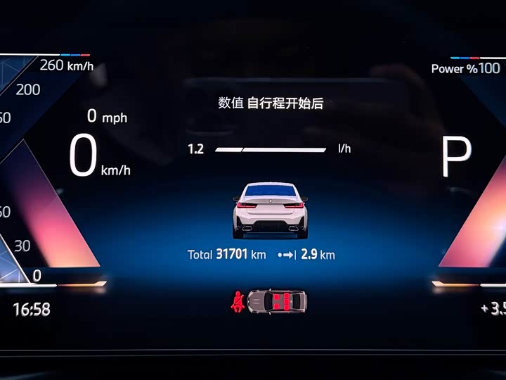 Фото 11 - BMW 3 Series