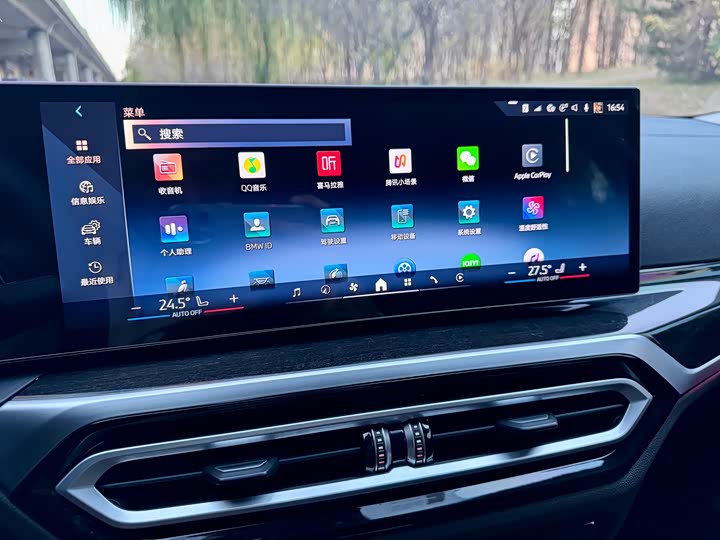 Фото 8 - BMW 3 Series