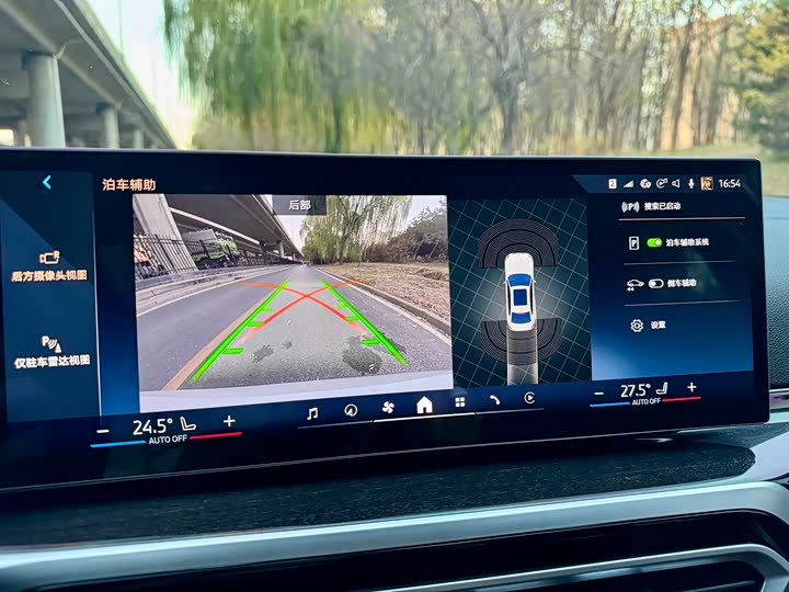 Фото 9 - BMW 3 Series