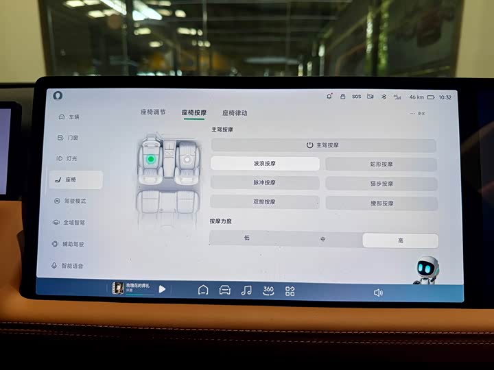 Фото 14 - XPeng G9