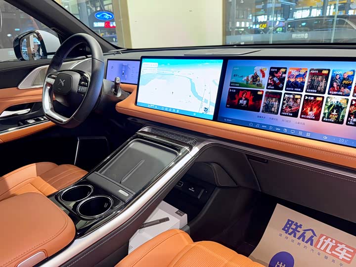 Фото 15 - XPeng G9