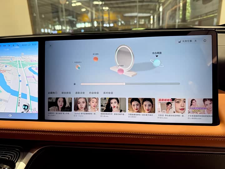 Фото 16 - XPeng G9