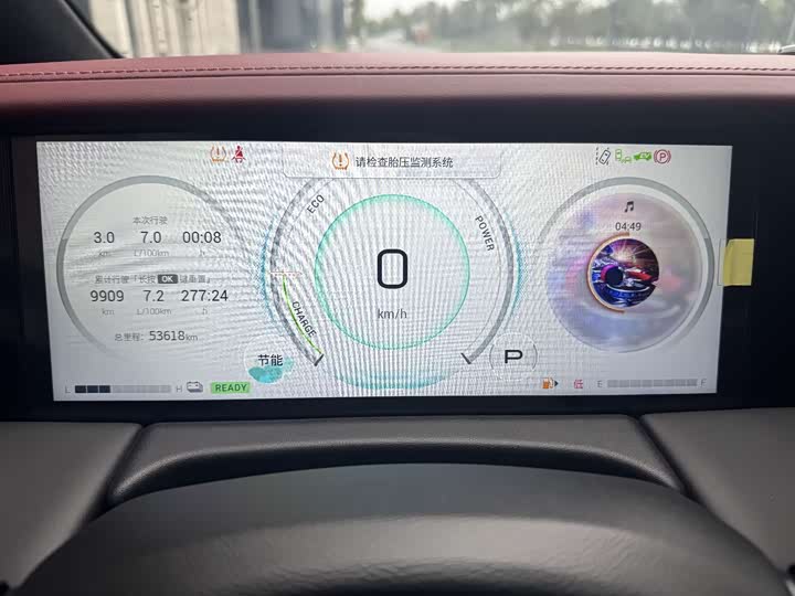 Фото 17 - GAC Trumpchi M8