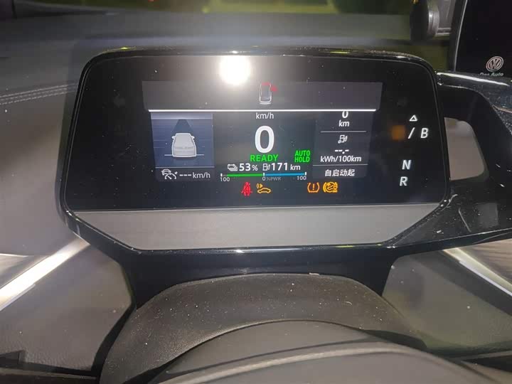 Фото 4 - Volkswagen ID.4 Crozz