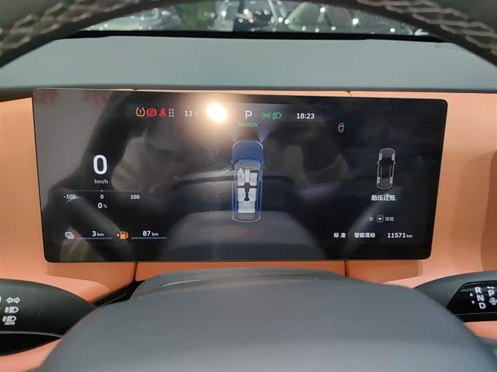 Фото 12 - Wey Lanshan