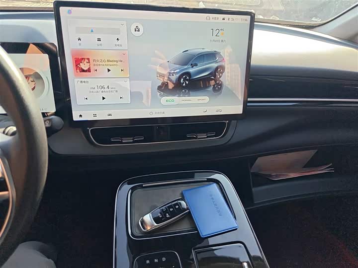 Фото 18 - GAC Aion V