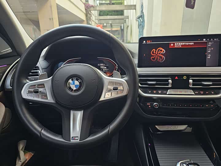 Фото 6 - BMW X3
