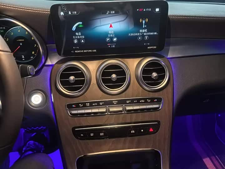 Фото 6 - Mercedes-Benz GLC-Class