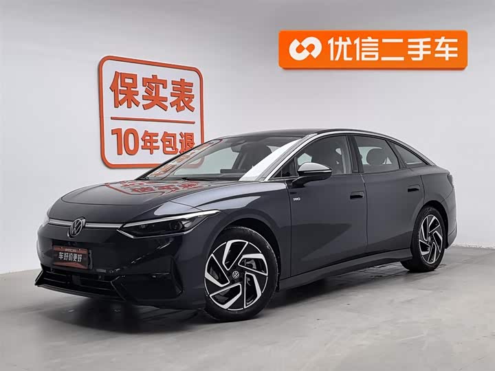 Фото 1 - Volkswagen ID.7 Vizzion