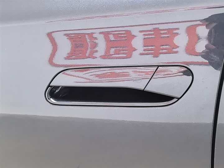 Фото 18 - Volkswagen ID.7 Vizzion