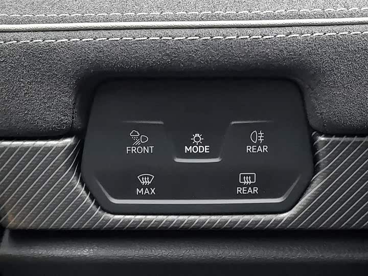 Фото 21 - Volkswagen ID.7 Vizzion