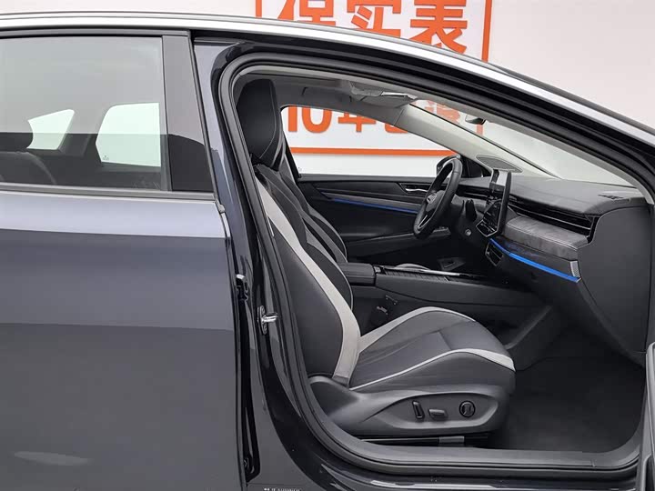 Фото 23 - Volkswagen ID.7 Vizzion