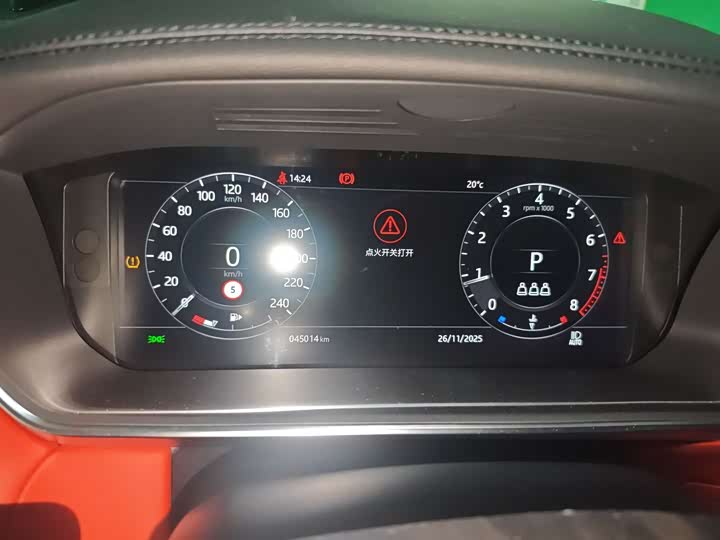 Фото 3 - Land Rover Range Rover Sport