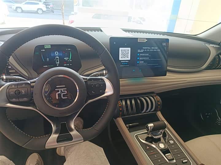 Фото 10 - BYD Yuan Plus