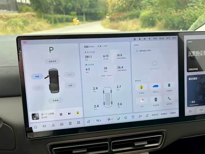 Фото 6 - LiXiang Mega