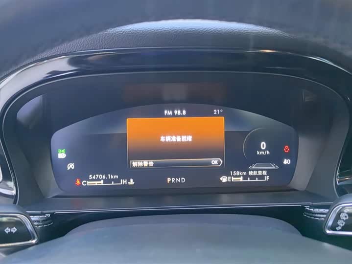 Фото 14 - Lincoln Corsair